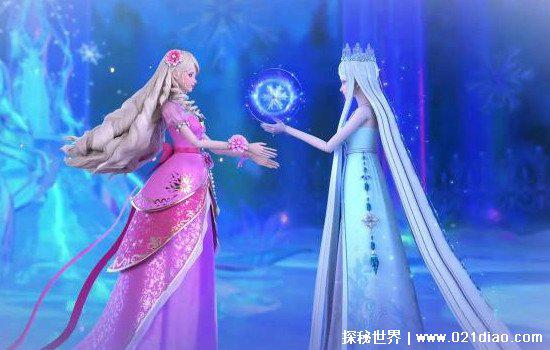 《精灵梦叶罗丽》水王子最后娶了谁，不是王默(灵公主最有可能)