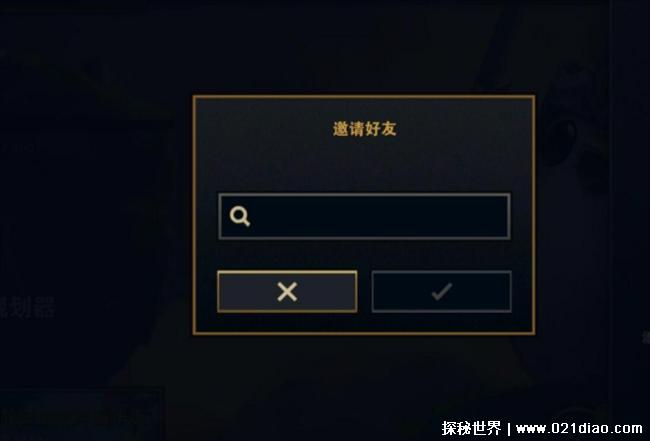 99电玩升级是单机吗?99电玩游戏规则大全