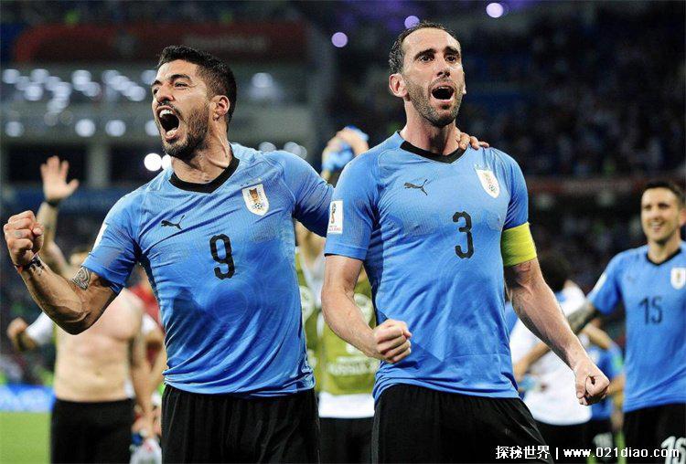 乌拉圭足球国家队世界排名（第14名）