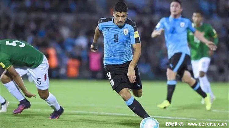 乌拉圭足球国家队世界排名（第14名）