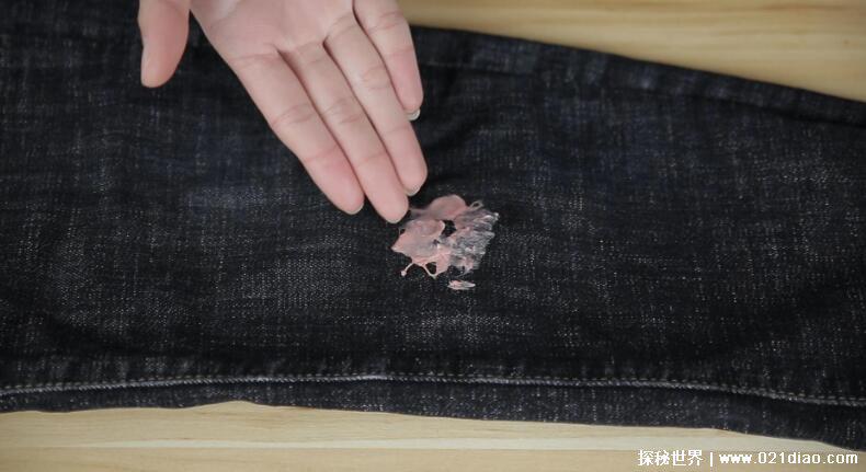 口香糖粘在衣物上如何弄掉，教您四个实用方法简单又有效