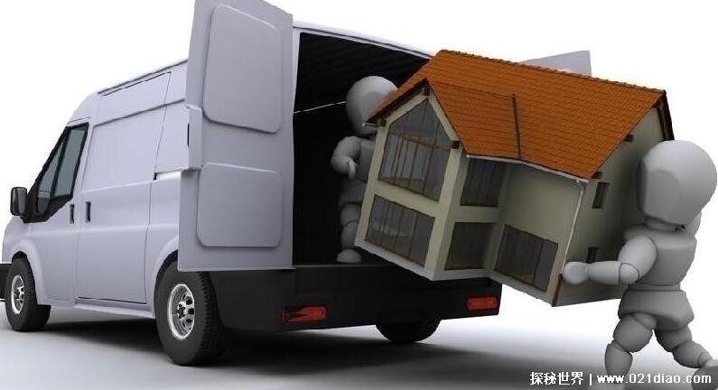 货拉拉搬家公司收费价目表，最简单直观的标准价格收费表