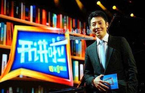 十大国内知名综艺主持人，汪涵和何炅皆上榜！