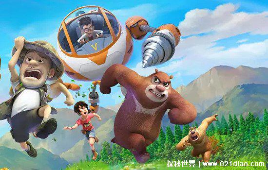 熊出没最后一个电影，熊出没2034年大结局(网友杜撰的谣言)