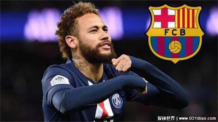 内马尔跳舞(兴奋之余跳起愉快的桑巴舞蹈)