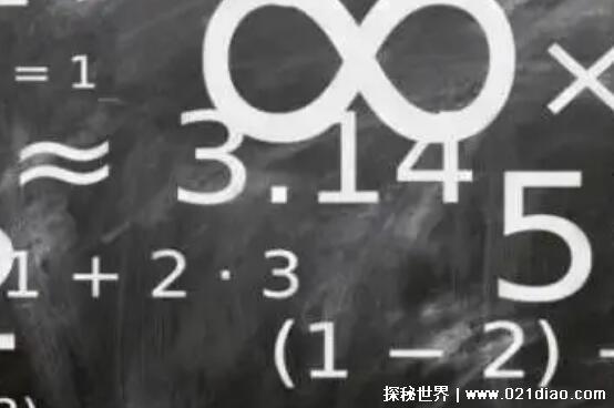 光年是什么单位,长度单位(一光年等于9.46×10^15米)