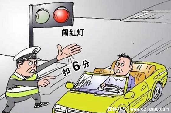 超速10%不到20%扣分吗,不扣分(附2022最新超速处罚规定)