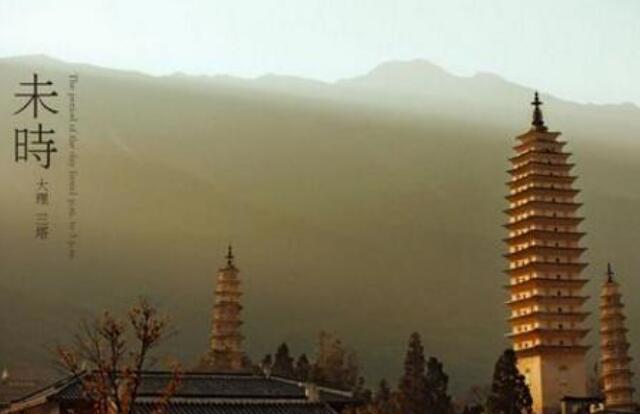 子夜是指现在的什么时间，23点到次日1点(12时辰介绍)