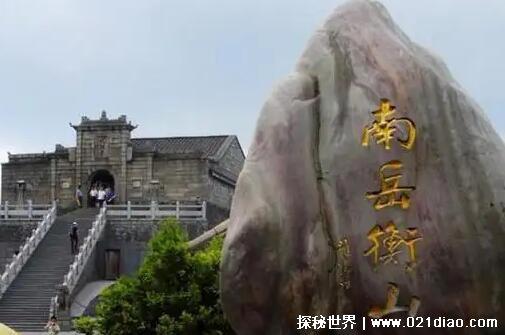 五岳是指哪五座山?泰华衡嵩恒(东西南北中各有一座)