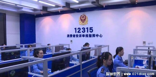 投诉快递最狠的方法电话,最怕12305和邮政投诉(一打就解决)