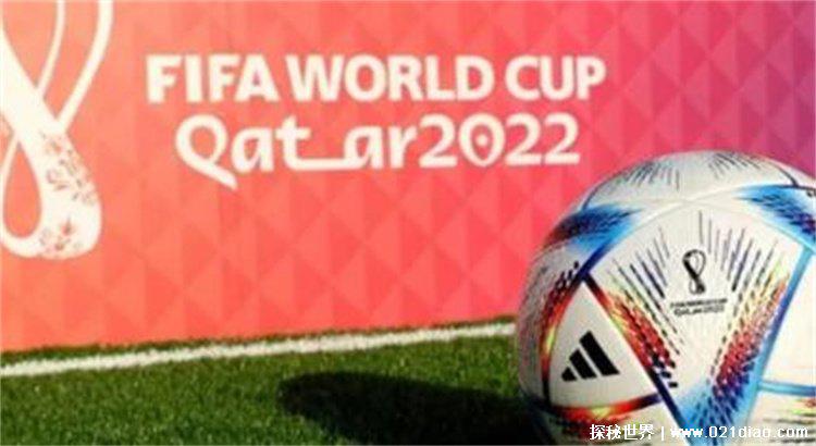 2022年世界杯赛程分组名单(2022年世界杯参赛队伍)