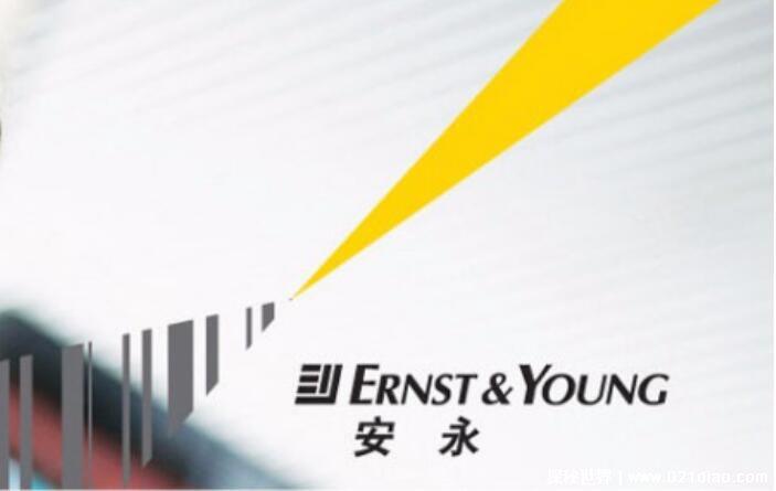 全球四大会计师事务所排名，业务囊括了全球所有大公司