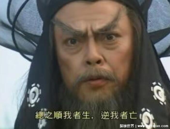 笑傲江湖武功排名，东方不败稳居第一(仅仅只败过一次)