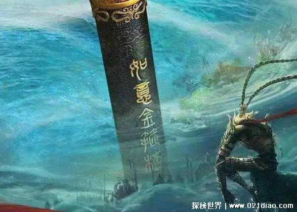 如意金箍棒的来历，太上老君炼制的神兵(原型是现实中的荆觚棒)