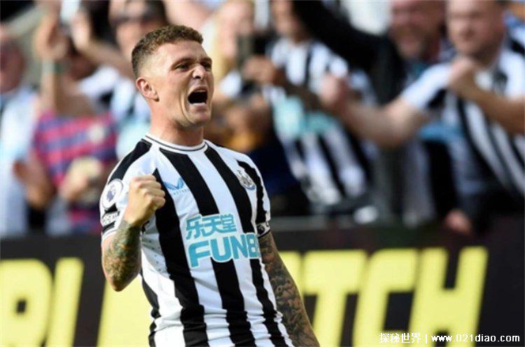 特里皮尔什么水平（优秀的后卫）