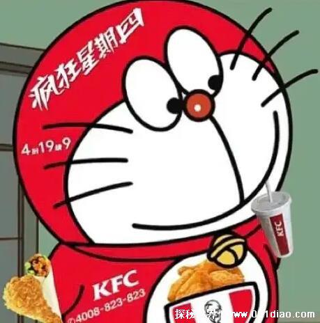 疯狂星期四肯德基有什么活动，热门菜品会打折(附打折菜品大全)