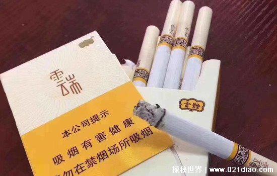 云端香烟价格多少一包，100元一包(包装新颖口感强劲)