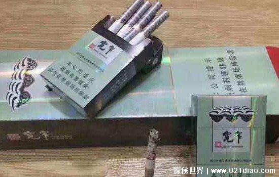 云端香烟价格多少一包，100元一包(包装新颖口感强劲)