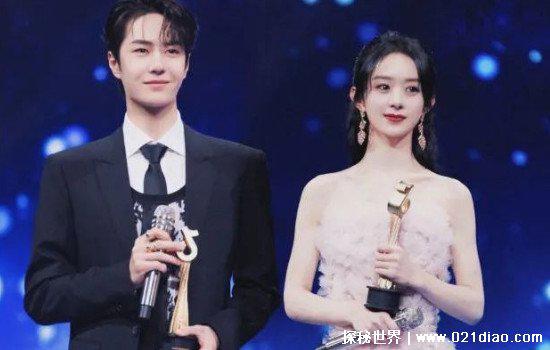 赵丽颖就粉丝互撕事件道歉，工作室被禁言(背后折射出这些乱象)