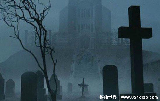 第十三双眼睛原版禁曲背后恐怖故事，一部落的人集体自杀(谣言)