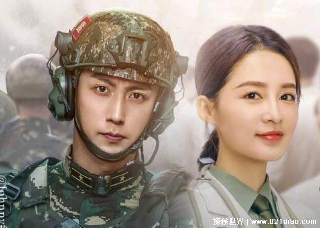李沁和黄景瑜合作的电视剧，《爱上特种兵》正在更新热播中