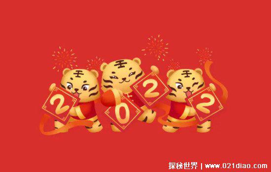 2022年是两个四月吗,不是(2022是平年不会出现闰月)