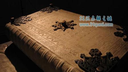 揭秘魔鬼圣经恐怖传说 神秘消失的8页流落何方?