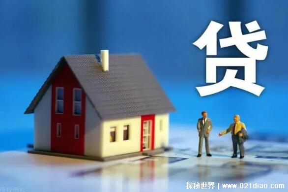 上岸是什么意思，公务员考试或考研通过(现在多指女性从良)