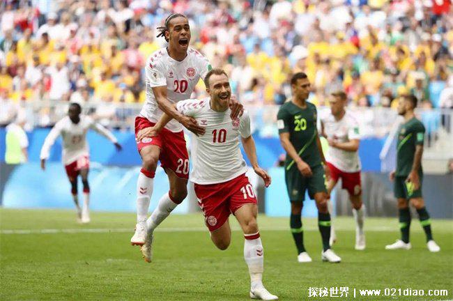 澳大利亚vs丹麦交锋历史（四次对决）