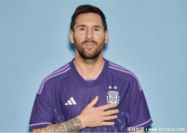 阿根廷国家足球队队服（主场服以蓝白条纹为主）