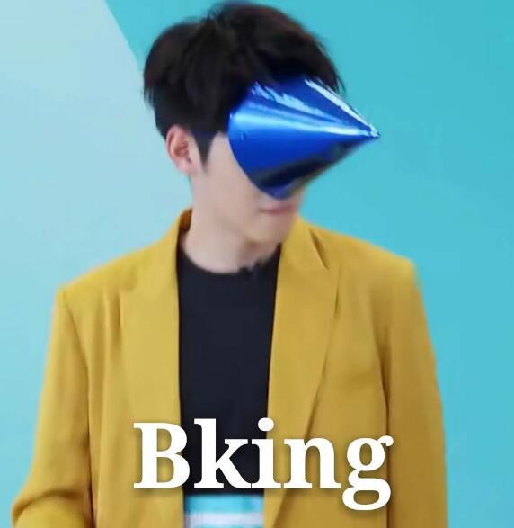 网络用语bking是啥意思,指装逼之王(言行举止都透露着装逼)