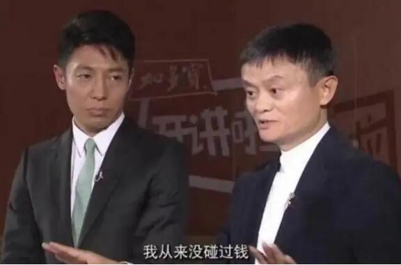 网络用语bking是啥意思，指装逼之王(言行举止都透露着装逼)