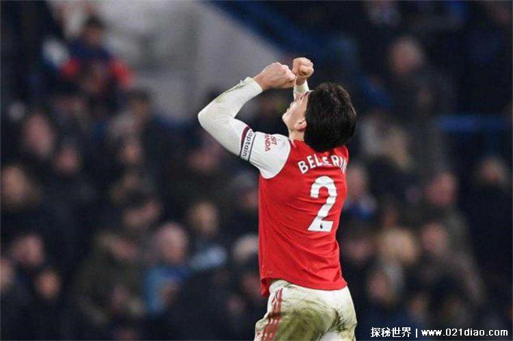 贝莱林什么水平（一流的水准）