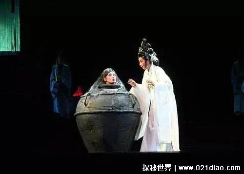 人彘是什么意思，将人的脚腿砍去装入大缸中(附图片)