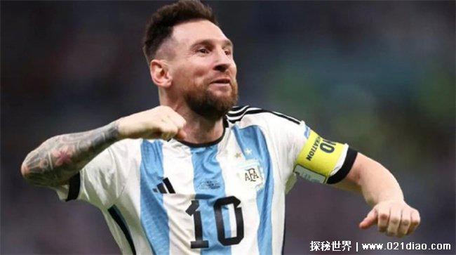 卡塔尔阿根廷赛程(赛程详情)