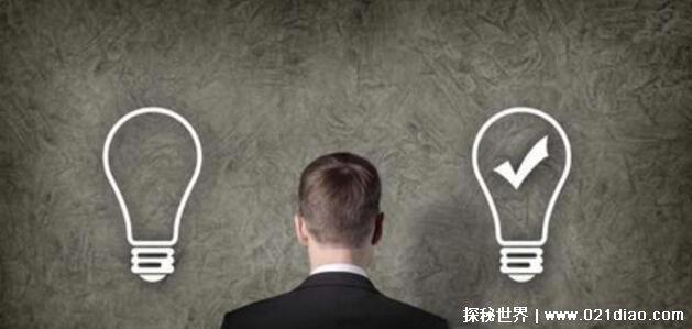 脑筋急转弯及答案100个，笑死人的高难度问题(答案绝对出人意料)