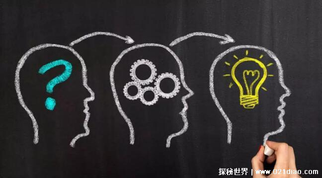 脑筋急转弯及答案100个，笑死人的高难度问题(答案绝对出人意料)