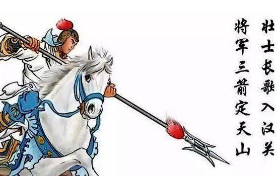 薛仁贵怎么死的，很多人都说是被儿子射箭误杀(其实是病死)