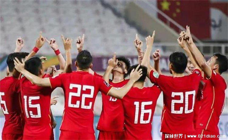 2022世界杯预选赛赛程积分榜（如下）