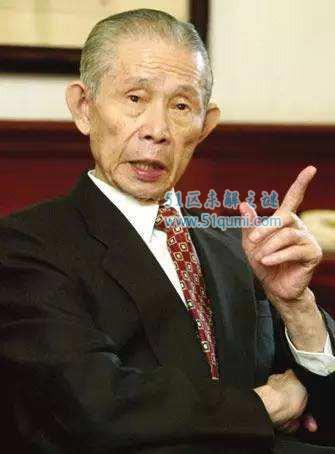 台湾新五大家族 王永庆的经营哲学成效仿对象