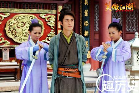 笑傲江湖中仪琳最后结局怎么样？仪琳和谁在一起