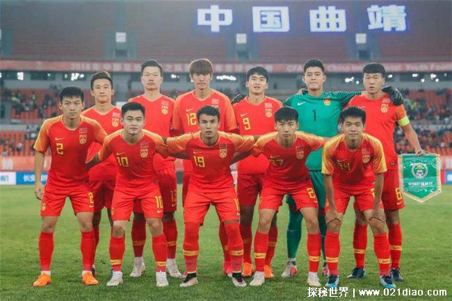 2002世界杯冠军中国排几名了（倒数第2名）
