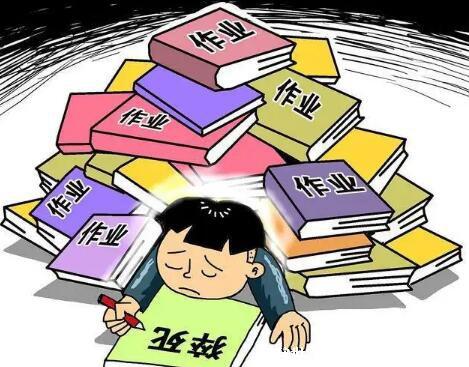 写作业违法吗判几年，不违法(教师布置过量的作业违法)
