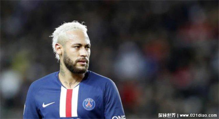 内马尔身价（7500万欧元）