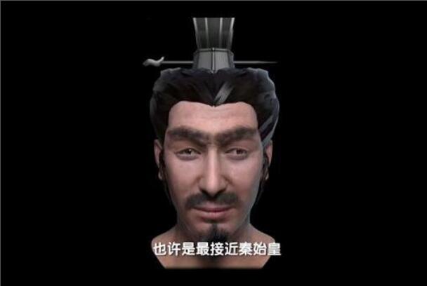 秦始皇的长相复原图片,并非历史书那个样子(史记描述像外星人)