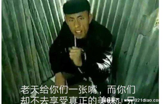 奥利给怎么变成屎了，网红为吸引眼球直播吃粑粑(吃前喊奥利给)