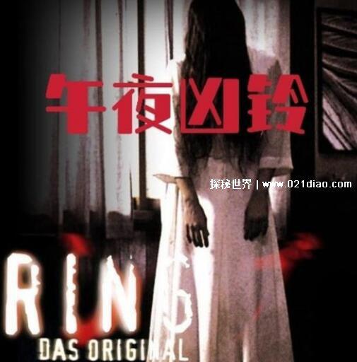 公认全世界最恐怖的5部电影，看完不敢一个人上厕所(会做噩梦)