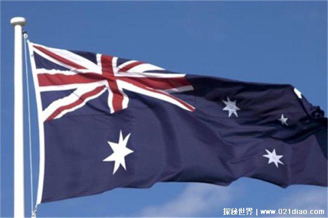 世界杯各个国家国旗（世界杯32个国家参加）