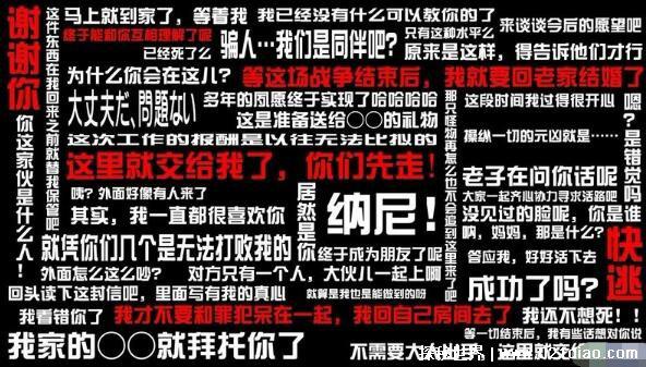 立flag是什么意思中文是立目标吗，是的(也可以表示剧情预测)