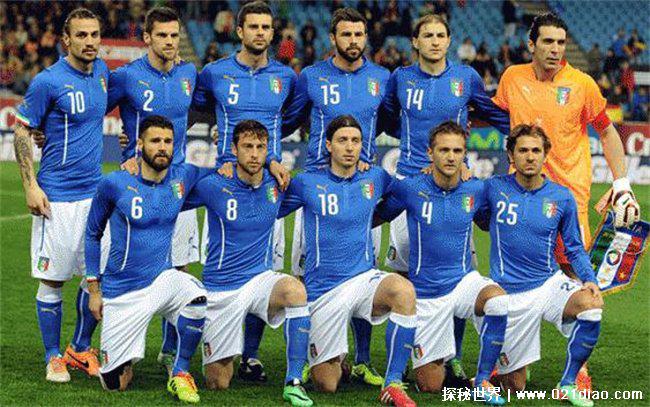 2021欧洲杯冠军是哪个国家队（意大利国家队）